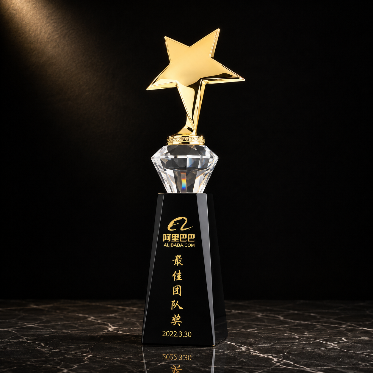 Diamond Star Column Acrylic Trophy - custom acrylic awards with your logo